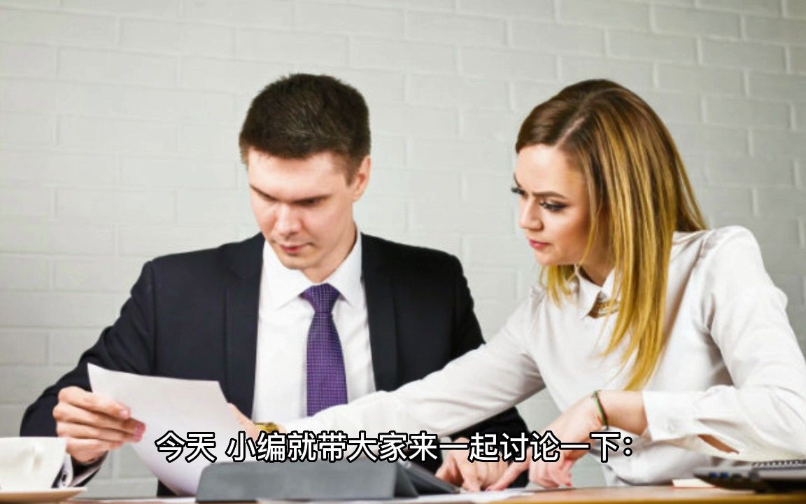 客户分类:会员管理系统必不可少的一环哔哩哔哩bilibili