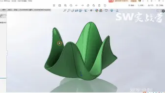 Solidworks爱军教程SW实战营绘制一个创意水果盘，简单阵列