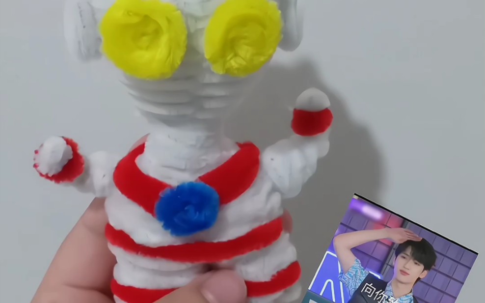 严浩翔:我为奥特曼举大旗