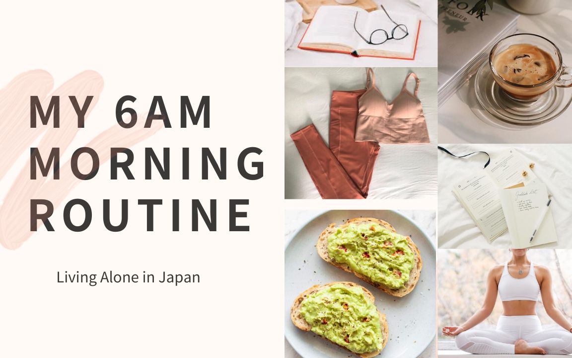 [图]Living in Japan 🇯🇵｜My 6 am morning routine 🧘‍♀️ 📖 🍃