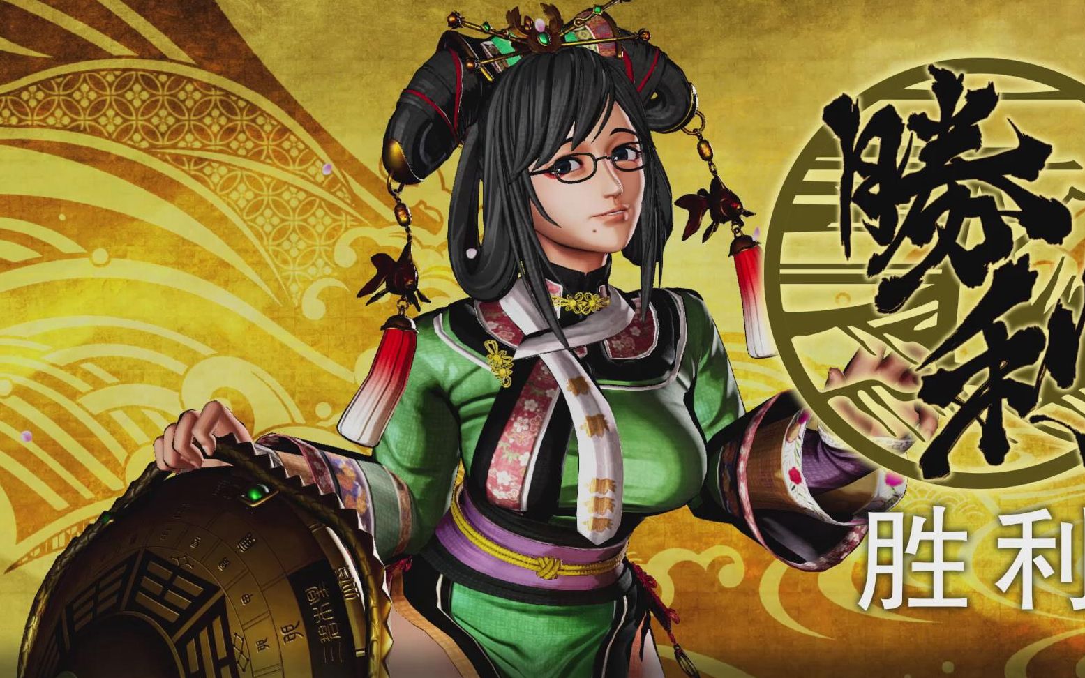 侍魂晓剧情模式《吴瑞香》