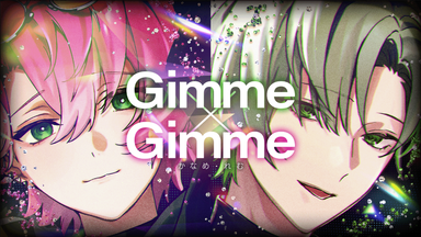 かなめ×甘夢れむ×しゃるろ】伪物【クロノヴァ】_哔哩哔哩_bilibili