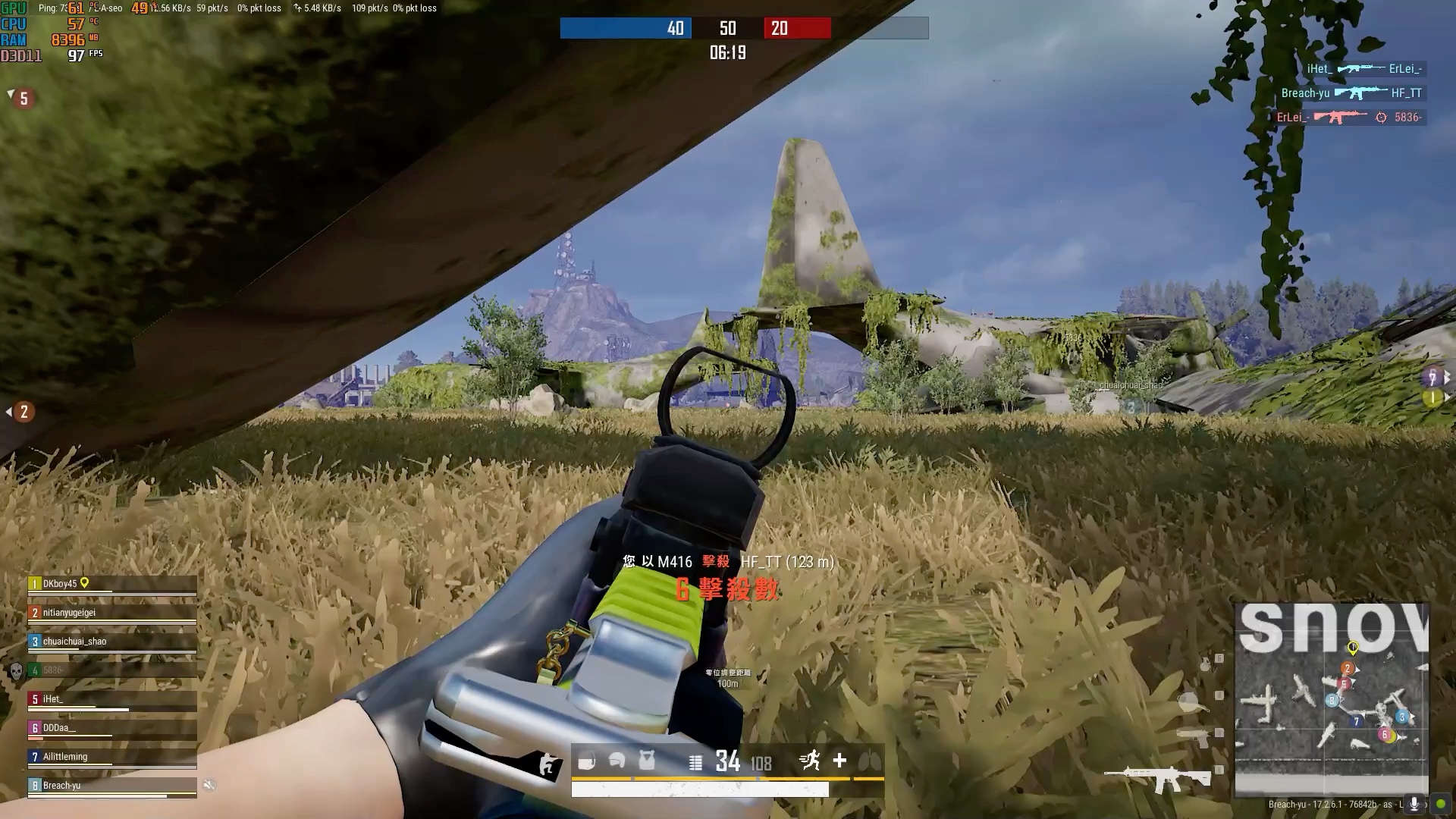 昂达3060神盾吃鸡1080p分辨率全最高,画质拉满