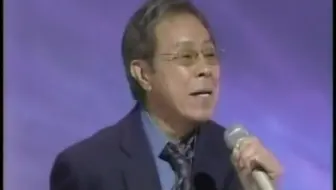 北島三郎 大月都子 合鏡 哔哩哔哩 Bilibili