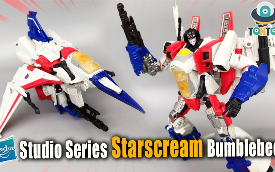 变形金刚电影工作室ss72红蜘蛛大黄蜂外传tfbbss72tonton视频评测