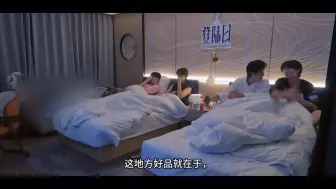 Télécharger la video: 【朱苏｜棍铲】朱志鑫：我绝对不允许别的男人和你睡一张床