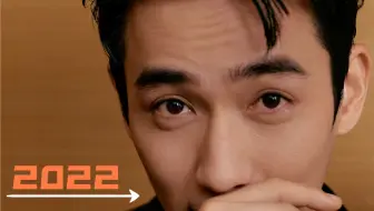 【2022朱一龙】 | 今天也想见到你 | 年末总结