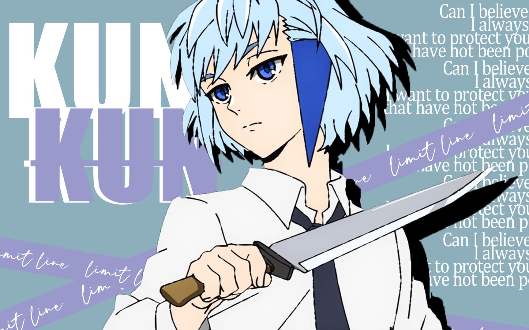 【神之塔/昆】w a l l s