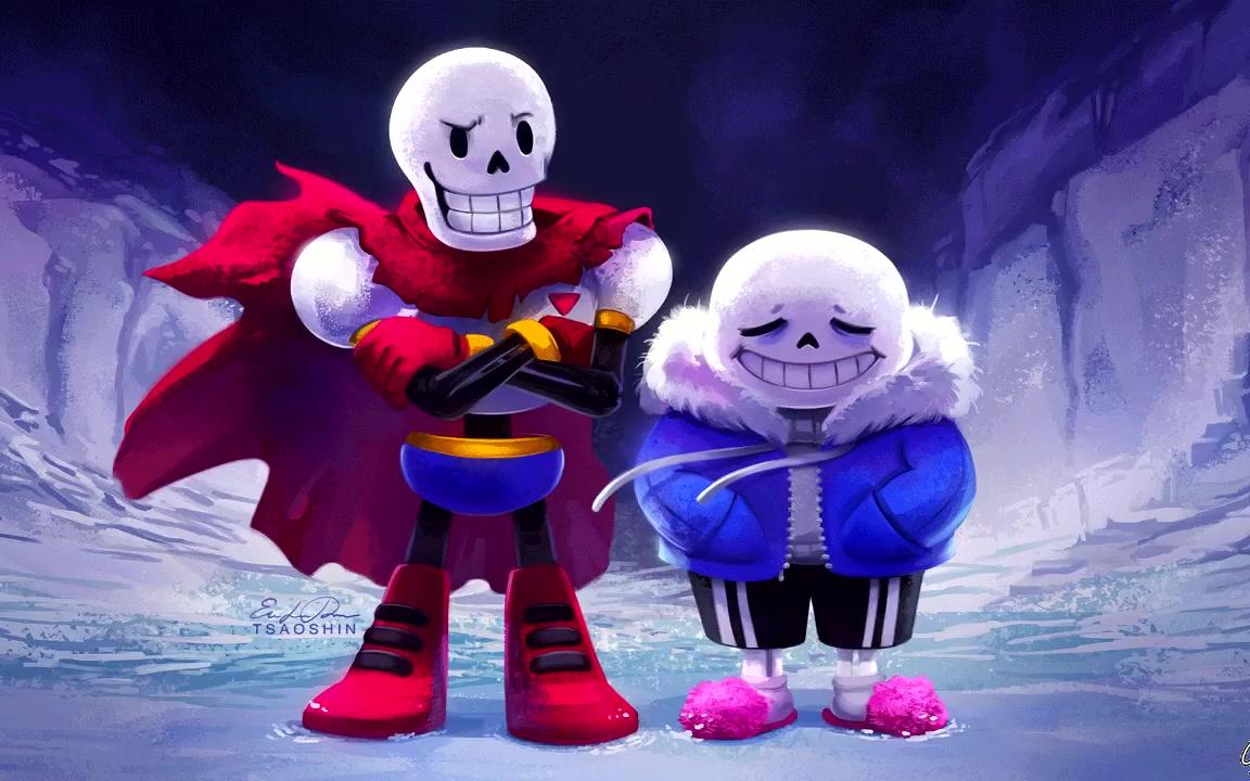 undertale翻唱俏皮的骨兄弟之歌