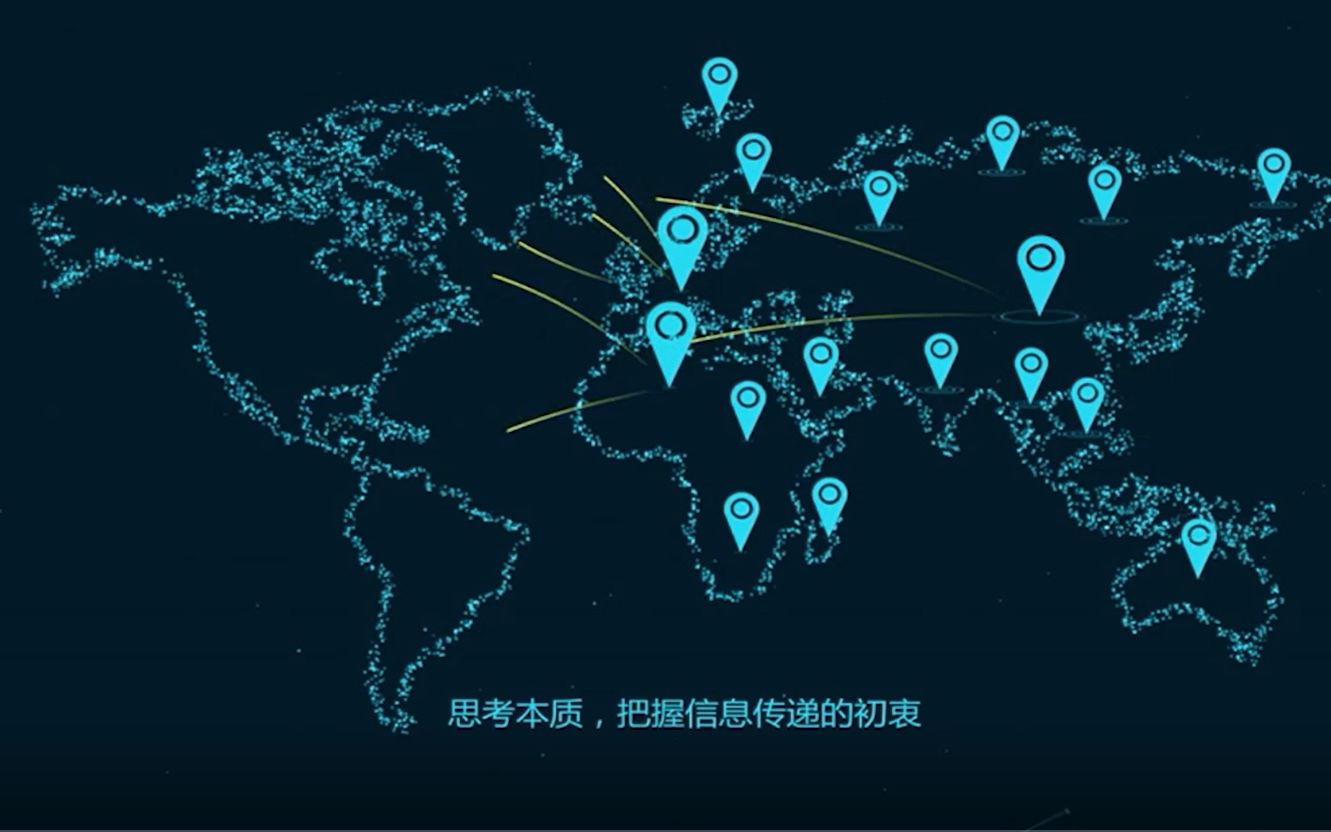 ae教程:一个商业mg动画系统教学