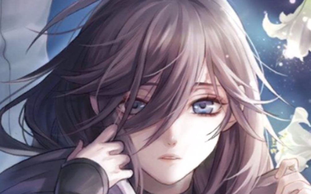 论灰灰草没有疤原本长什么样