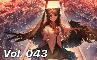 灵知の太阳信仰 搜索结果 哔哩哔哩 Bilibili