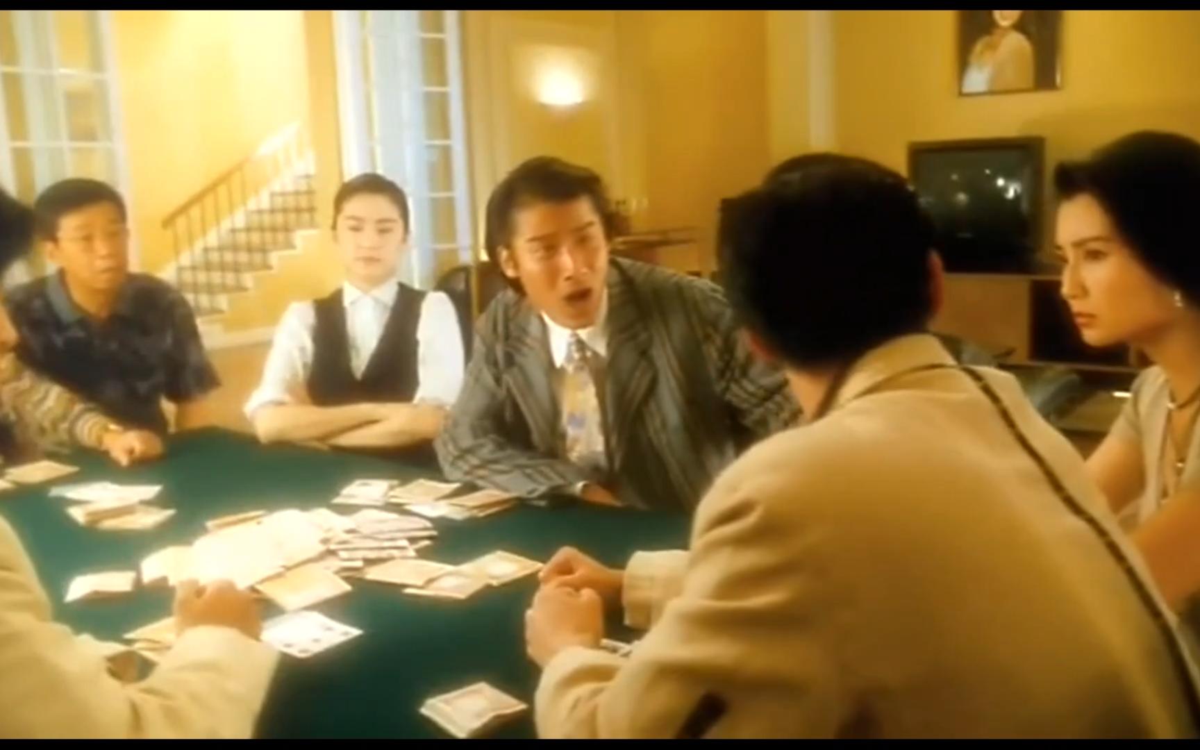 (追男仔)粤语原声4:我晒你个冷!