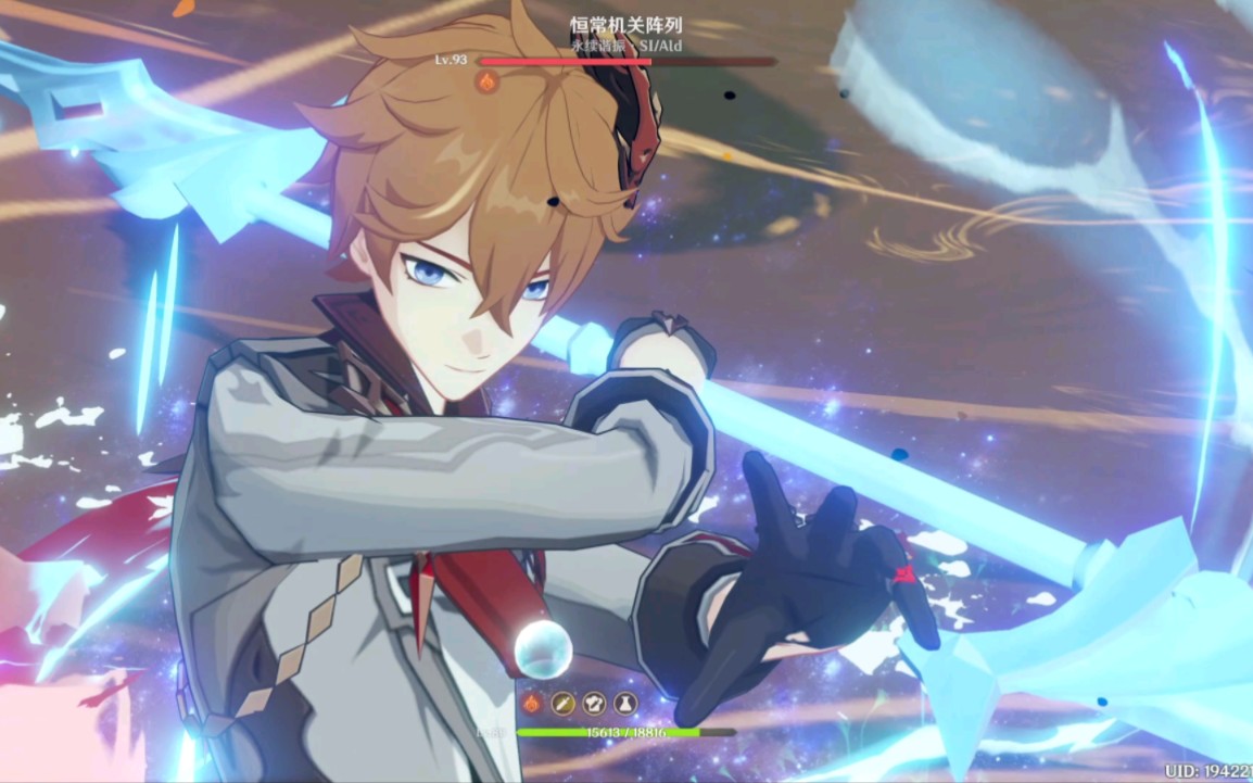 【原神】公子这就50w了?_哔哩哔哩bilibili