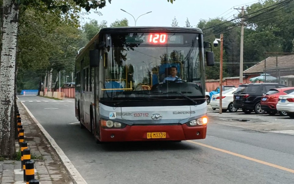 北京公交c120路 天通苑北枢纽站进站,原声视角,商业学校总站出站