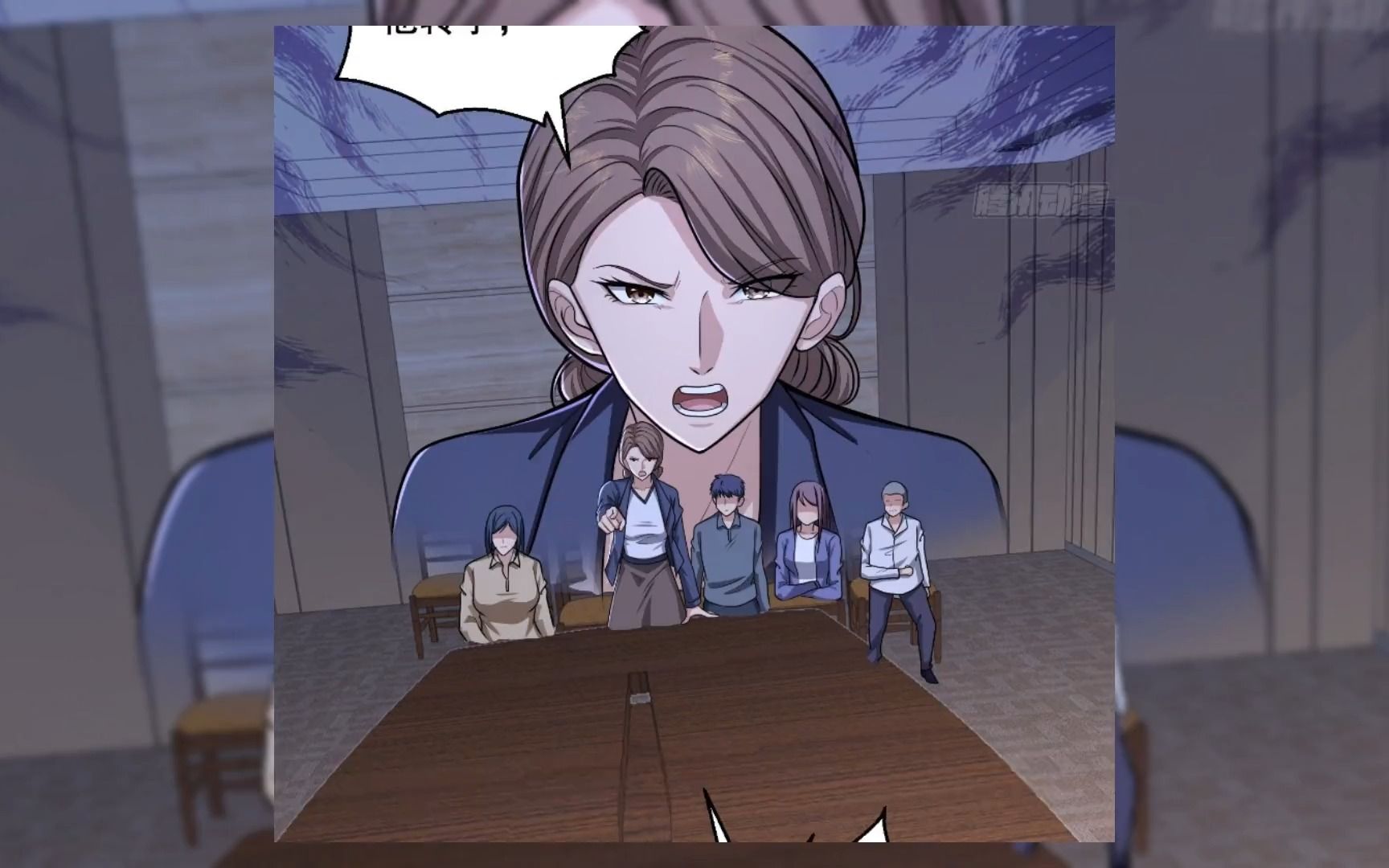 第一序列24:壁垒人对流民的排斥程度有多高?