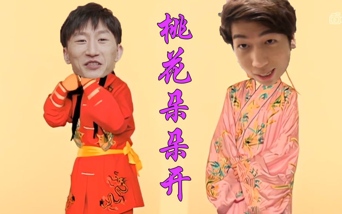 【炫神】我在福州等着你回来