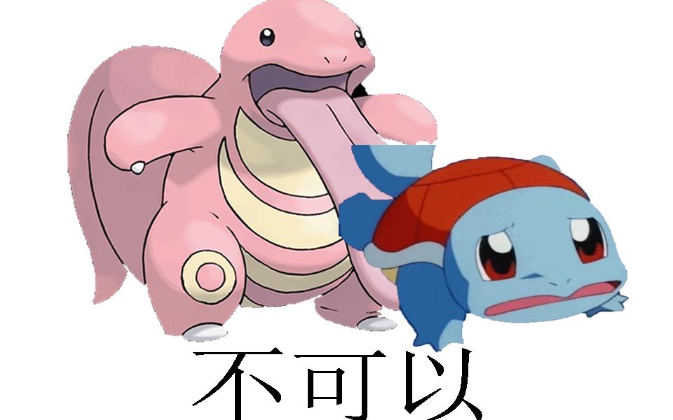 【csgo】太尝龟了_哔哩哔哩 (゜-゜)つロ 干杯~-bilibili