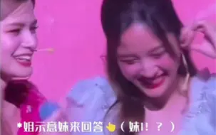 Download Video: 天啊，这个问题真的把两宝问害羞了，什么时候生个小宝宝？freenbecky