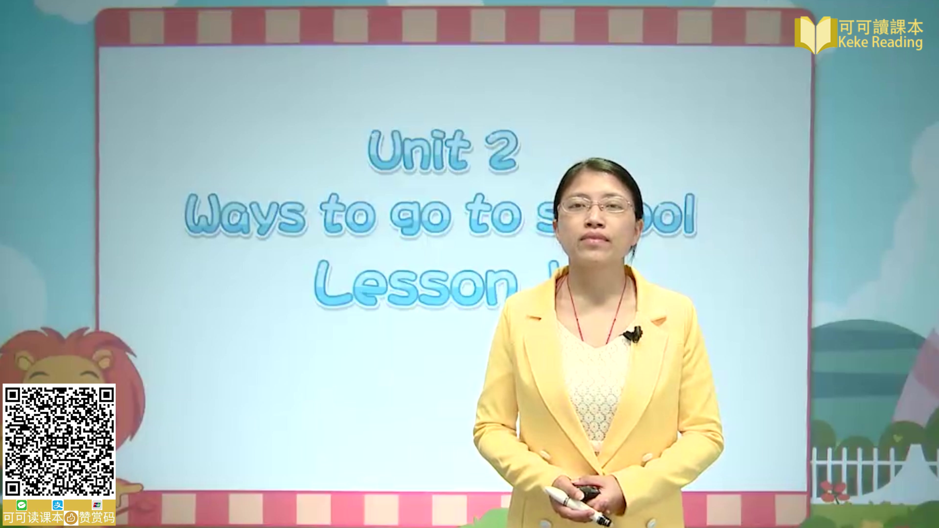 [图]小学英语六年级上册 Unit 2-1 Ways to go to school leeson 1