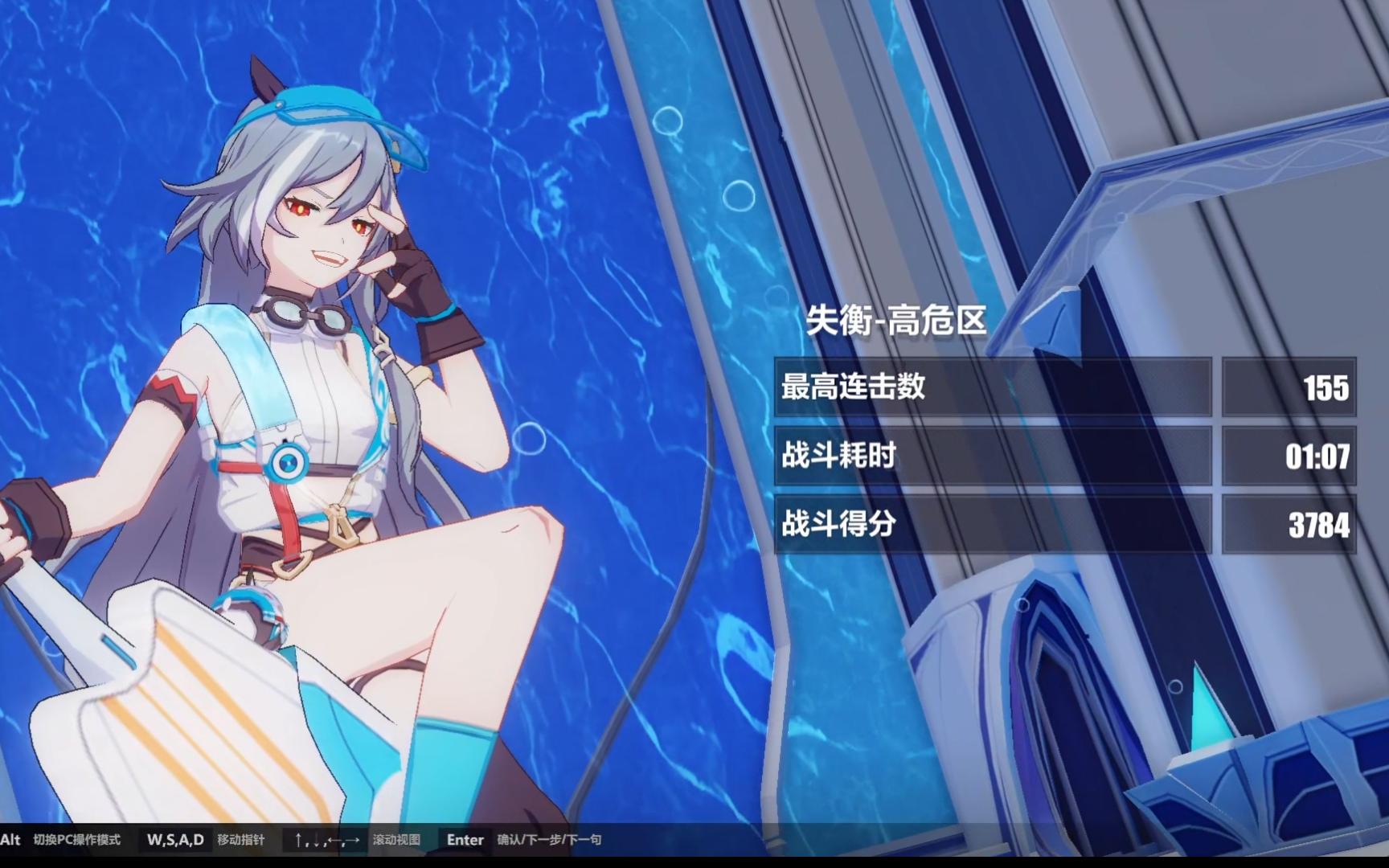 识律天,不打-普识希轻取ios寂灭眩晕飞鱼784分(530扰动)