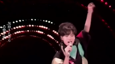 昭和歌姬】中森明菜- Riverside Hotel Live Empress at CLUB eX 2005