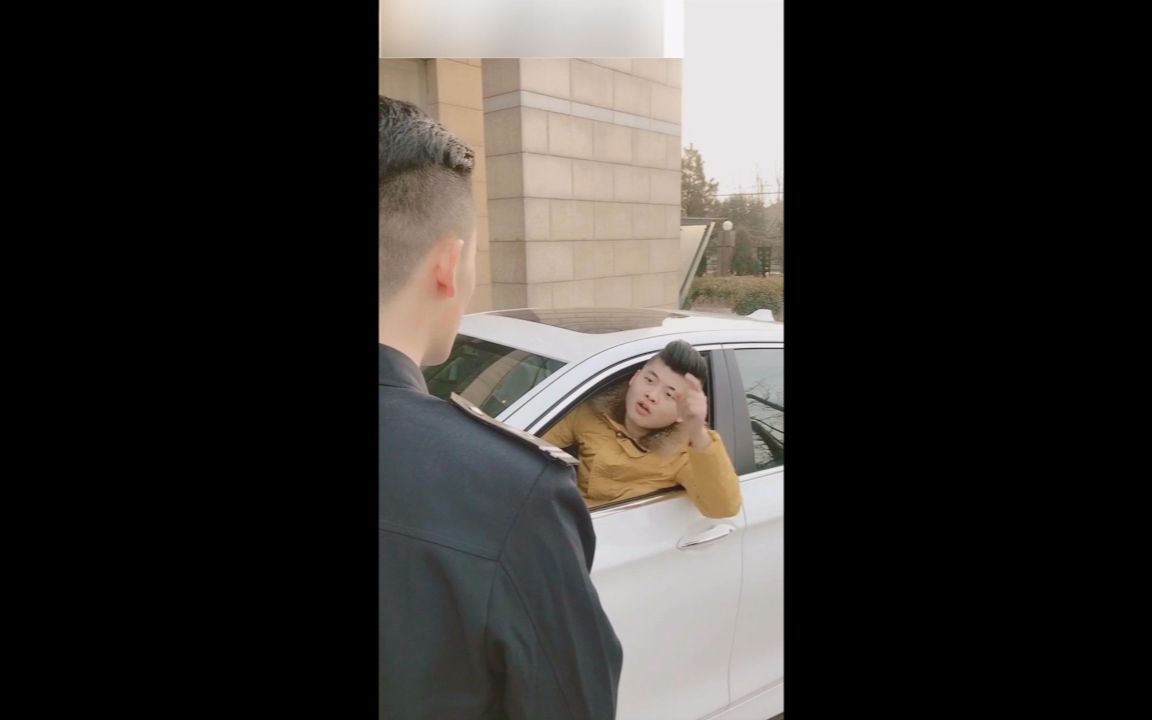 亿万集团董事长假扮保安,亲自上岗执勤,感受岗