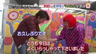 24h 13年24小时电视全场生肉 哔哩哔哩 Bilibili