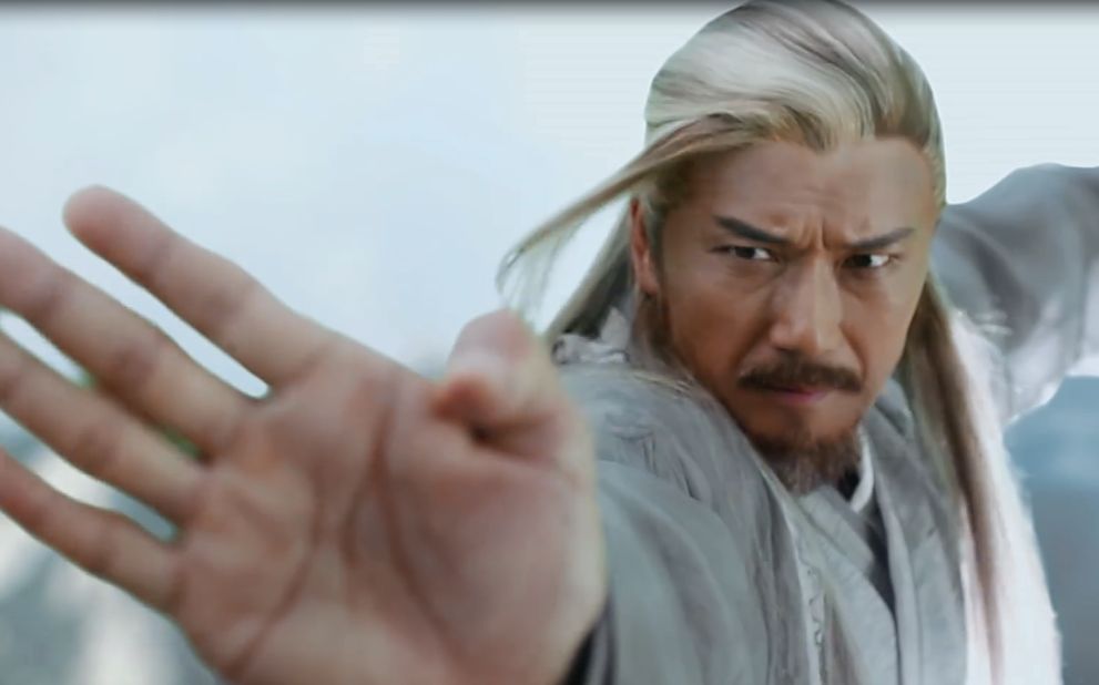 【苗侨伟】孤侠——黄药师