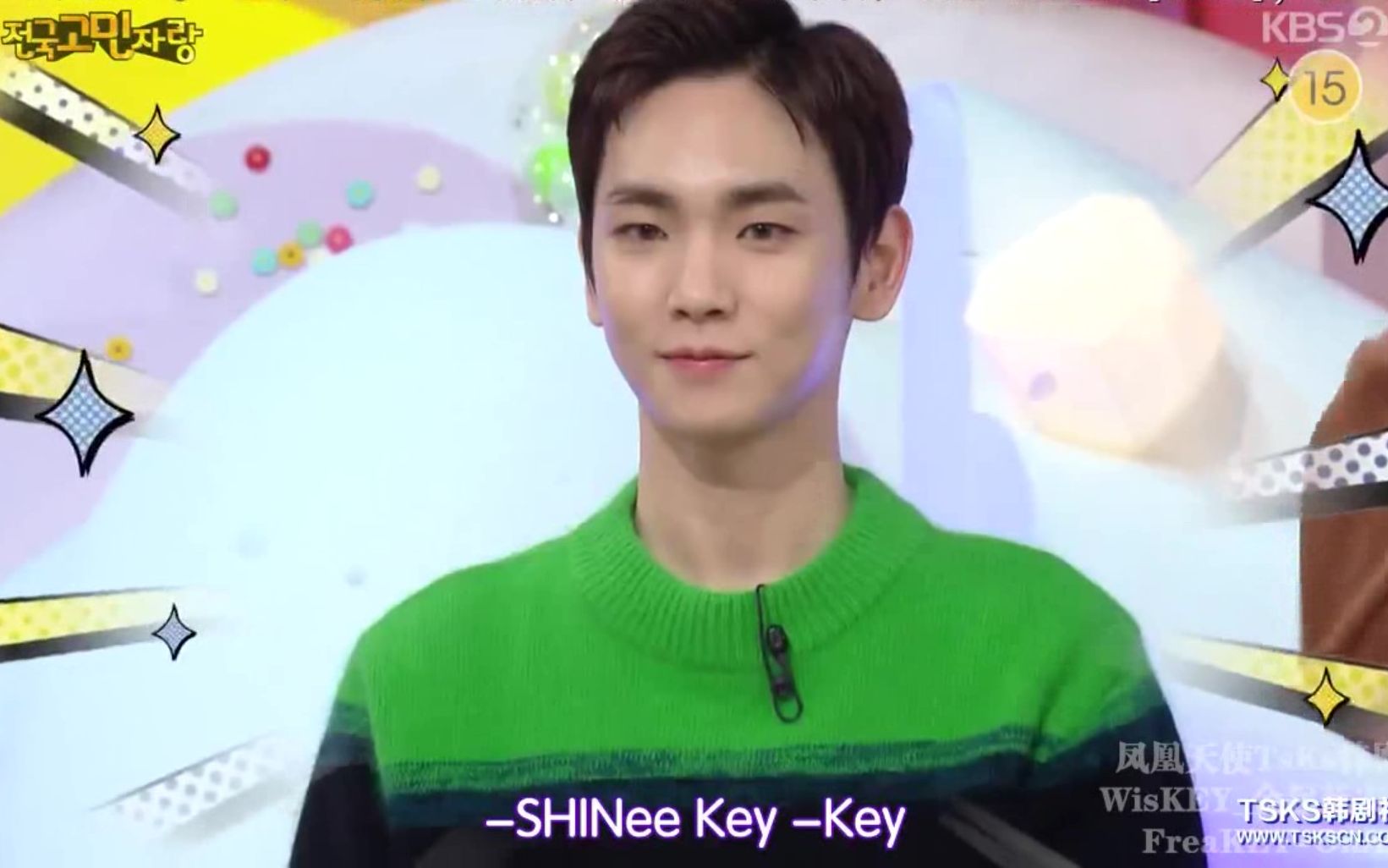 [图]SHINee Key | 全民脱口秀Hello | 万能钥匙解决苦恼