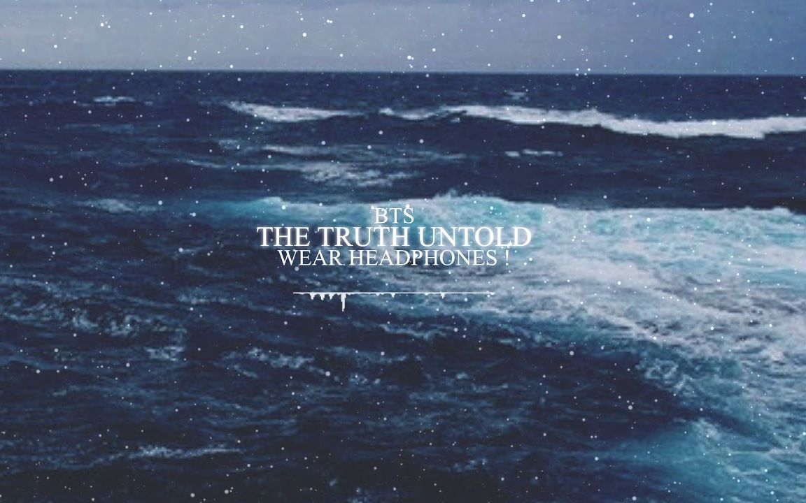 [图]The Truth Untold 雨声3D环绕版( 必备耳机 )