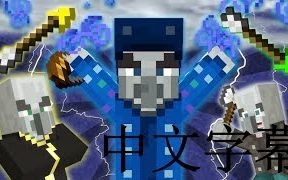 Minecraft 掠夺者vs 卫道士 哔哩哔哩 つロ干杯 Bilibili
