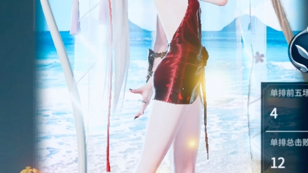 永劫无间-泳装(顾清寒)(宁红夜)我都要!