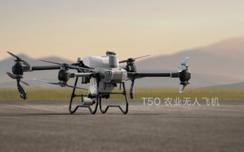 DJI大疆农业发布 T50 和 T25 农业无人飞机哔哩哔哩bilibili