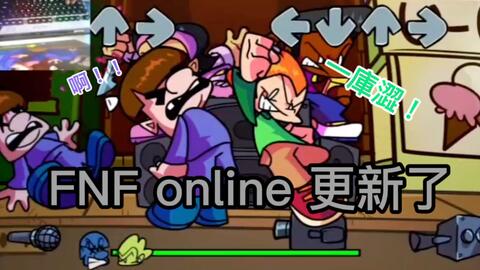 Friday Night Funkin Online VS Edd, Tord & Uberkids - FNF MODS