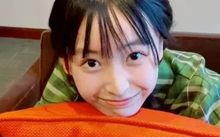 坂川 哔哩哔哩 Bilibili