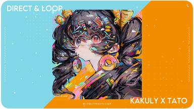 STUPID GUYS サイン入りCD 堂村璃羽 たかやん Amazon.co.jp: 偽愛 STUPID GUYS ☆ CD ☆堂村璃羽 たかやん