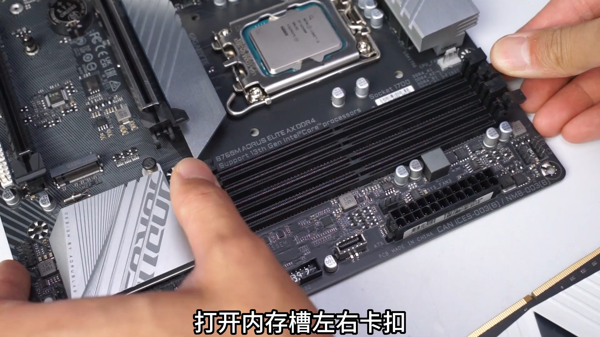 纯白海景房电脑装机教程,diy电脑,电脑装机,海景房电脑,纯白海景房!