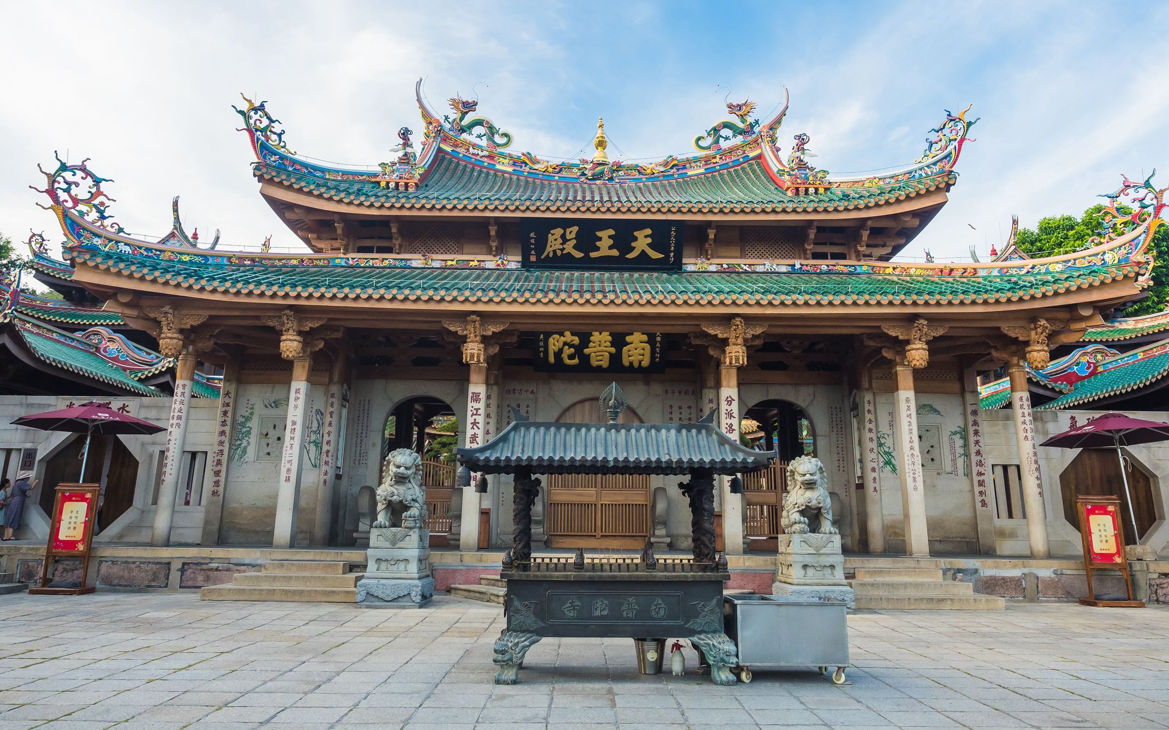 活动  【第一视角摄影】打卡厦门南普陀寺 如何在知名景点拍出人文感?