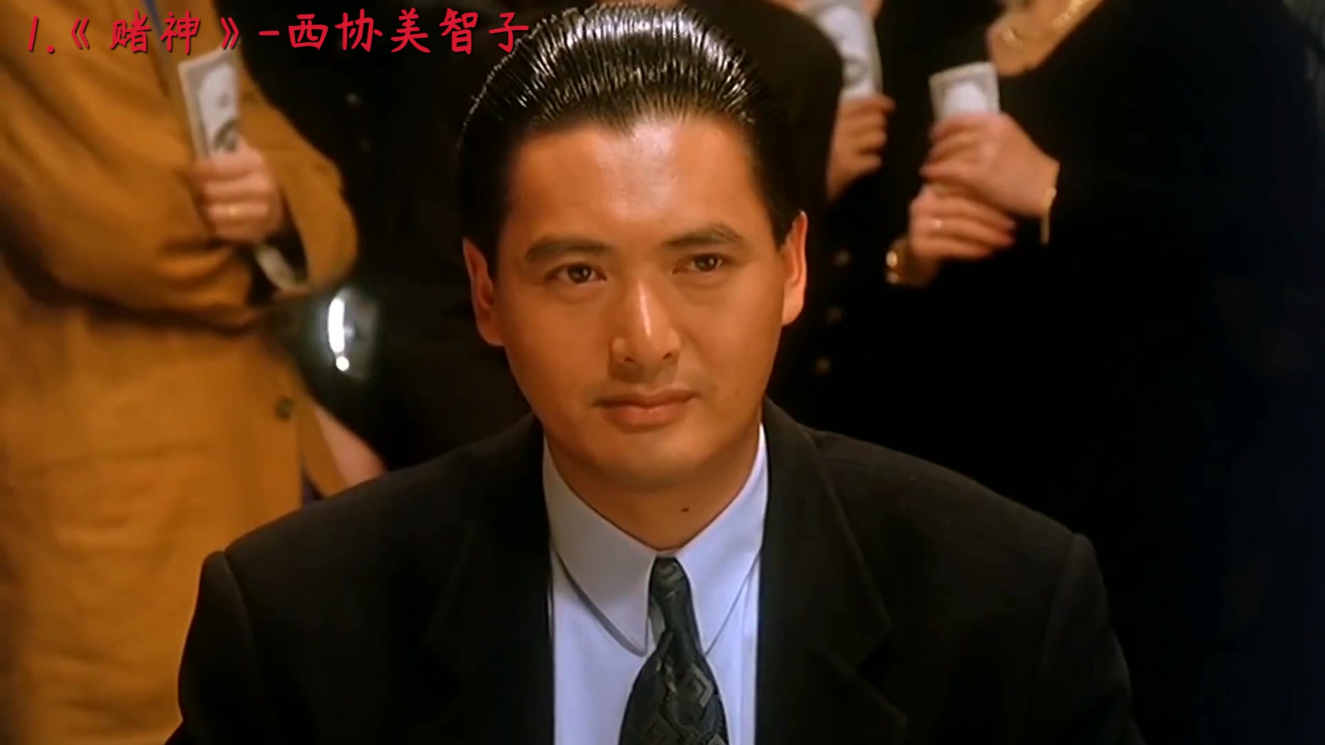 盘点那些一言不合就脱衣服的人美艳女王摇骰子的经典片段