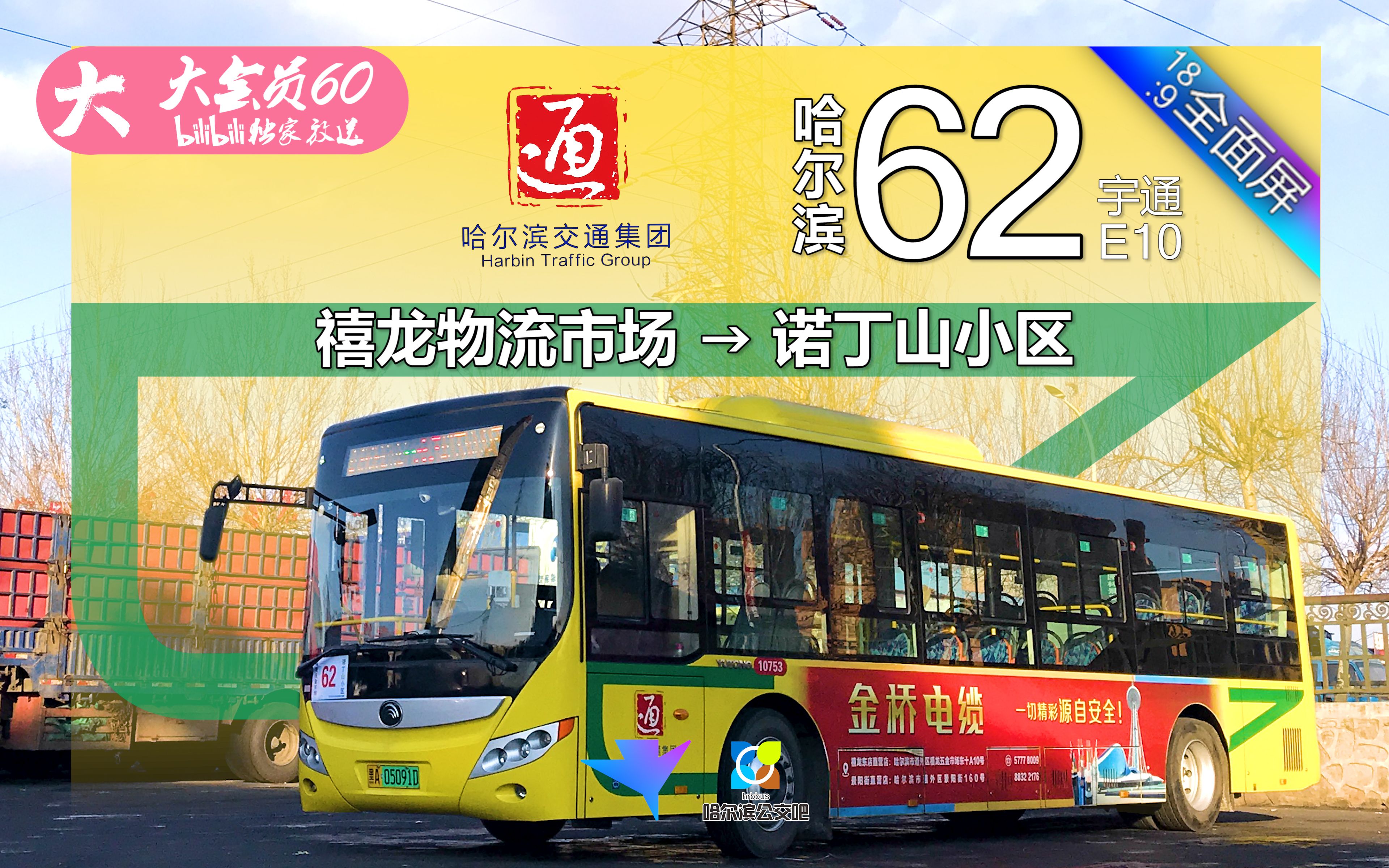 电动工具在现代建筑工地上的新气象