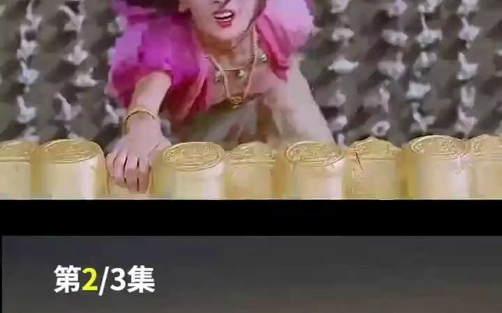 无极2005中国哔哩哔哩bilibili