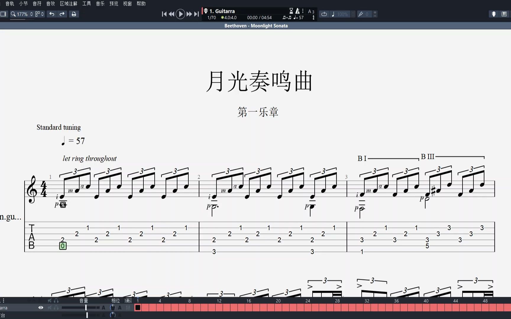 [图]月光奏鸣曲第一乐章吉他谱