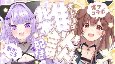 ころね-哔哩哔哩_Bilibili