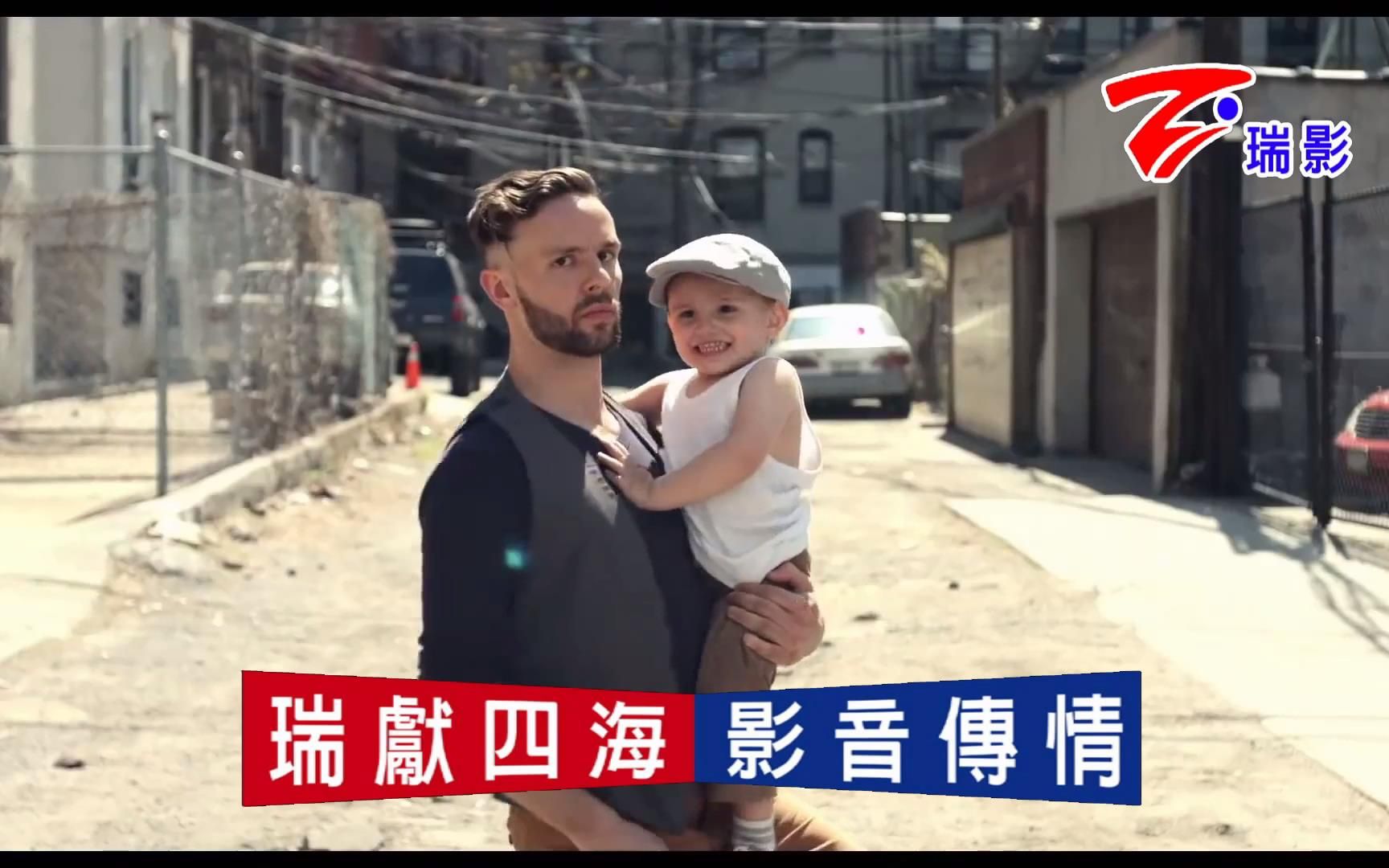 抖肩兄弟handsomedancercoincidancektv版抖肩舞神曲仿瑞影