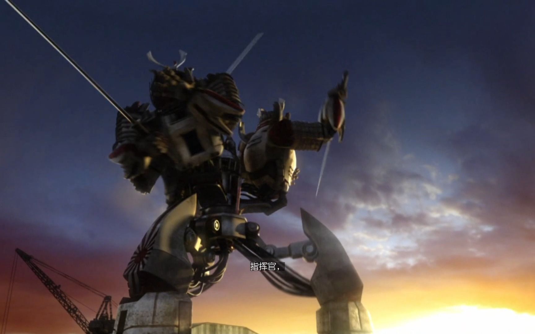 怀旧一下,红警3帝国战役第三关