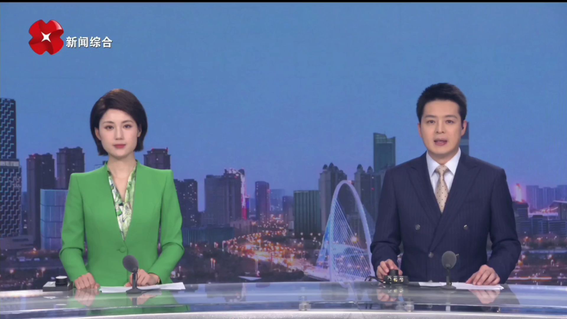 西安市广播电视台《西安新闻》2025年4月6日内容提要