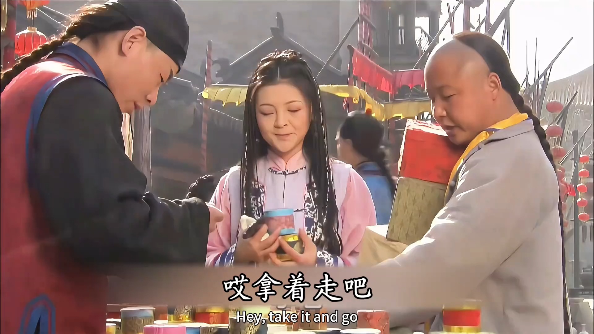 神医喜来乐 德福穿上黄马褂在大街上溜达 #神医喜来乐 #因为一个片段