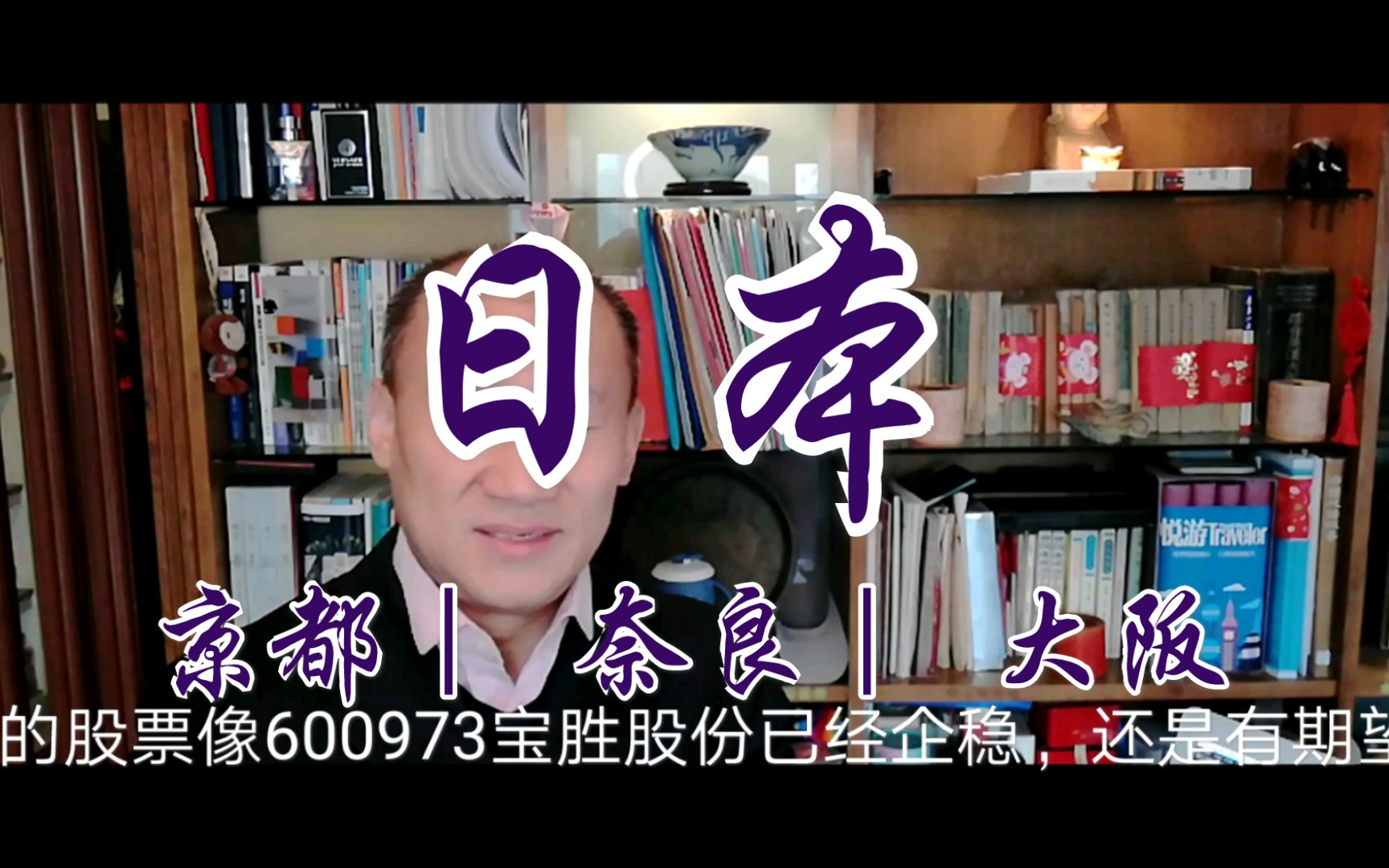 300557理工光科本周涨8%,证券投资哔哩哔哩bilibili