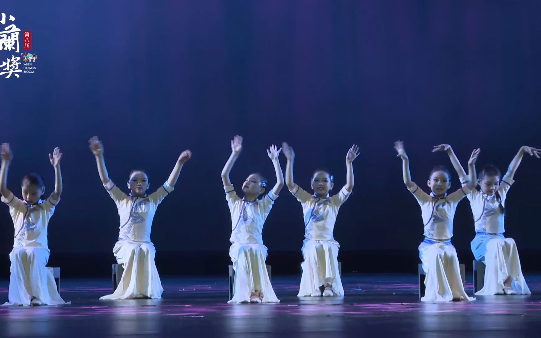 [图]第八届“小兰花奖”全国舞蹈展演完整版剧目《摇篮谣》